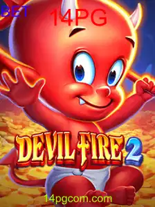DevilFire2